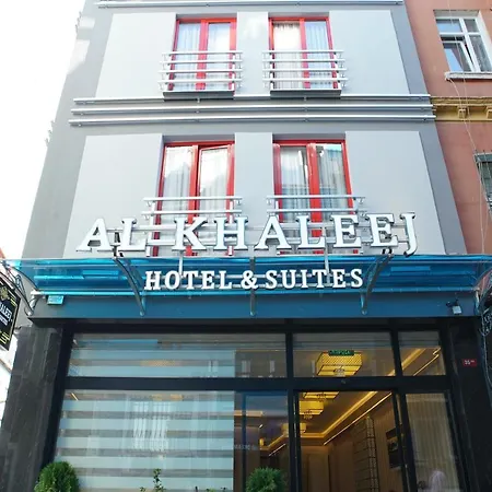 Park Royal Alkhaleej Otel